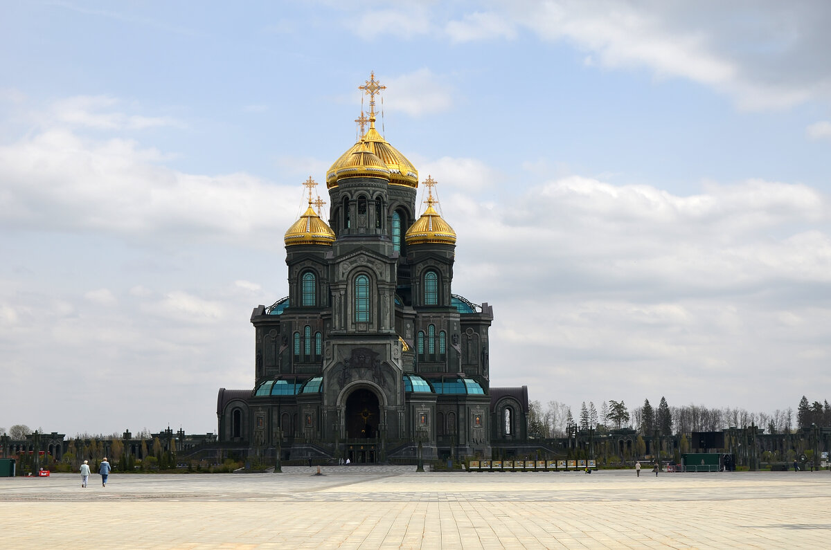 Московская область. Кубинка. Парк Патриот. Главный Храм Вооружённых Сил России. - Наташа *****