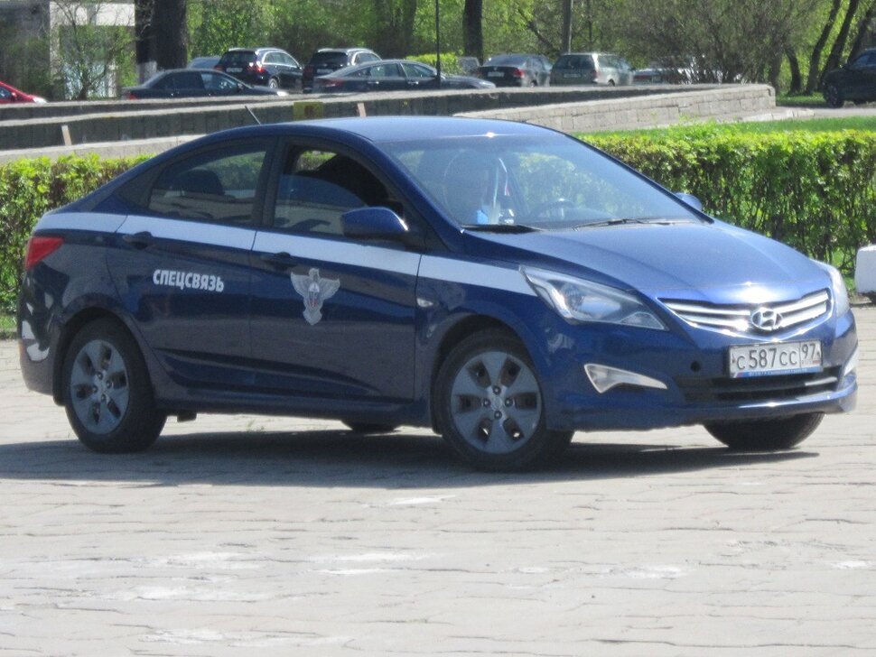 Синяя машина с белой полосой - Дмитрий Никитин