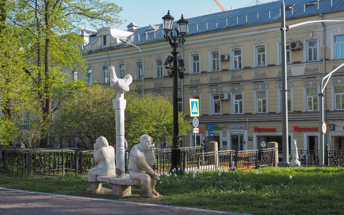 Городская Зарисовка - юрий поляков