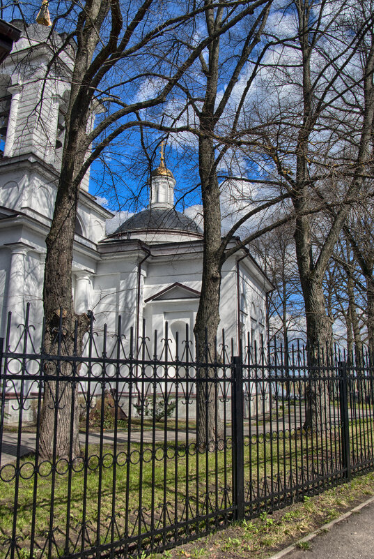 Исла́вское — село в Одинцовском районе Московской области. Расположено на Рублёво-Успенском шоссе - Юрий Яньков