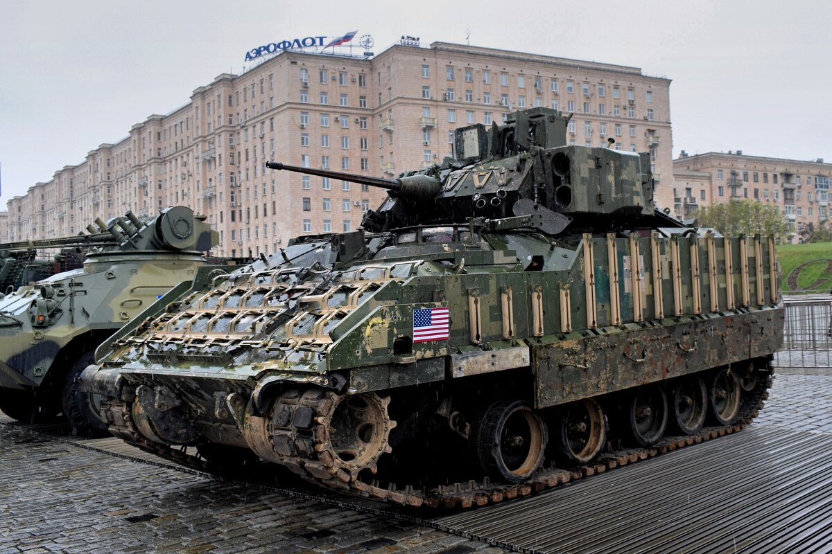 Боевая машина пехоты М2А2 «Бредли» - Татьяна Помогалова