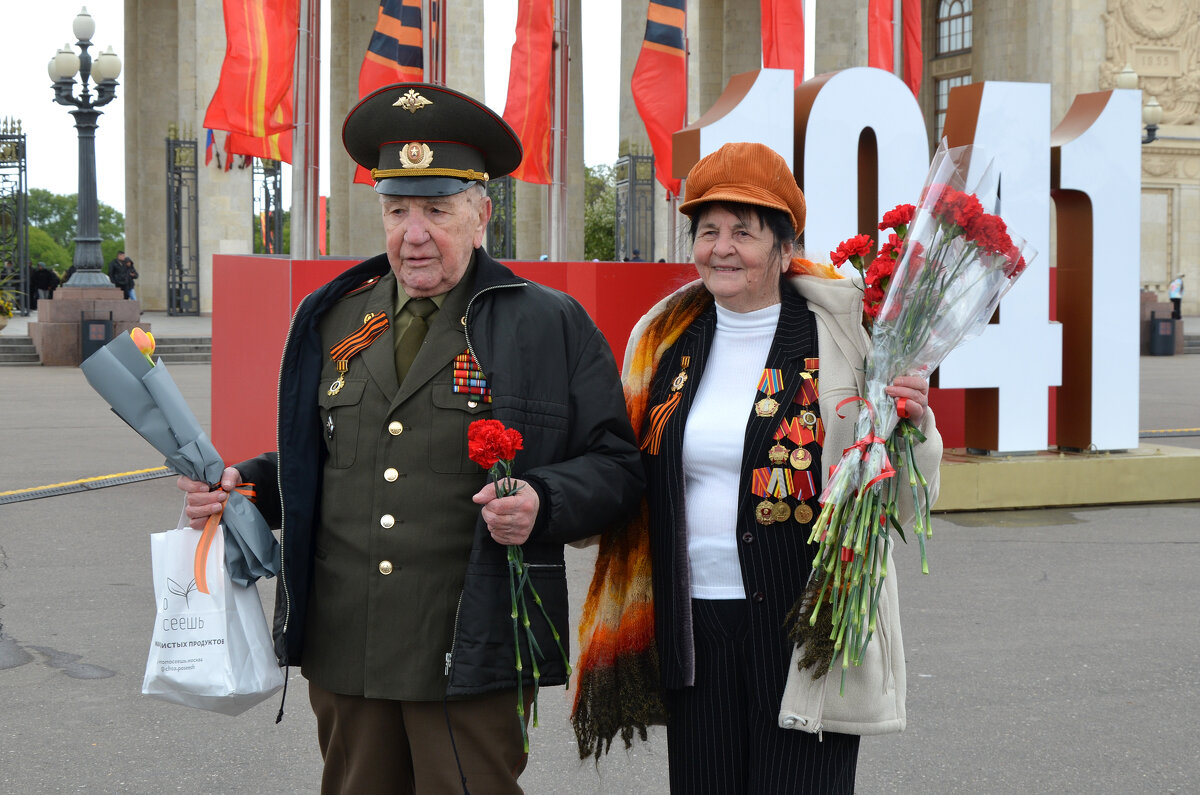 Москва. Парк Горького. 9 мая 2024 года! - Наташа *****