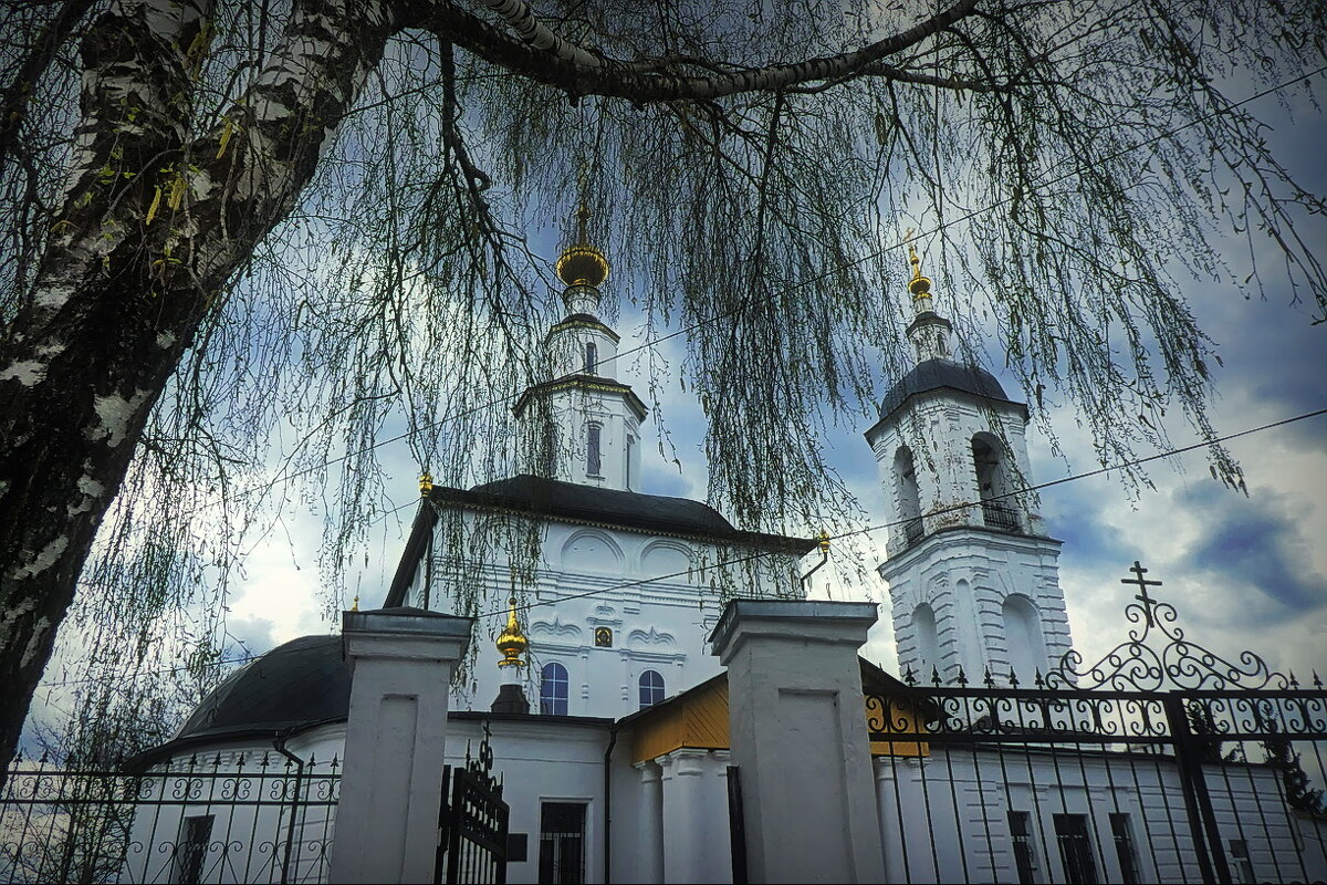 У Вознесенской церкви... - Владимир Шошин