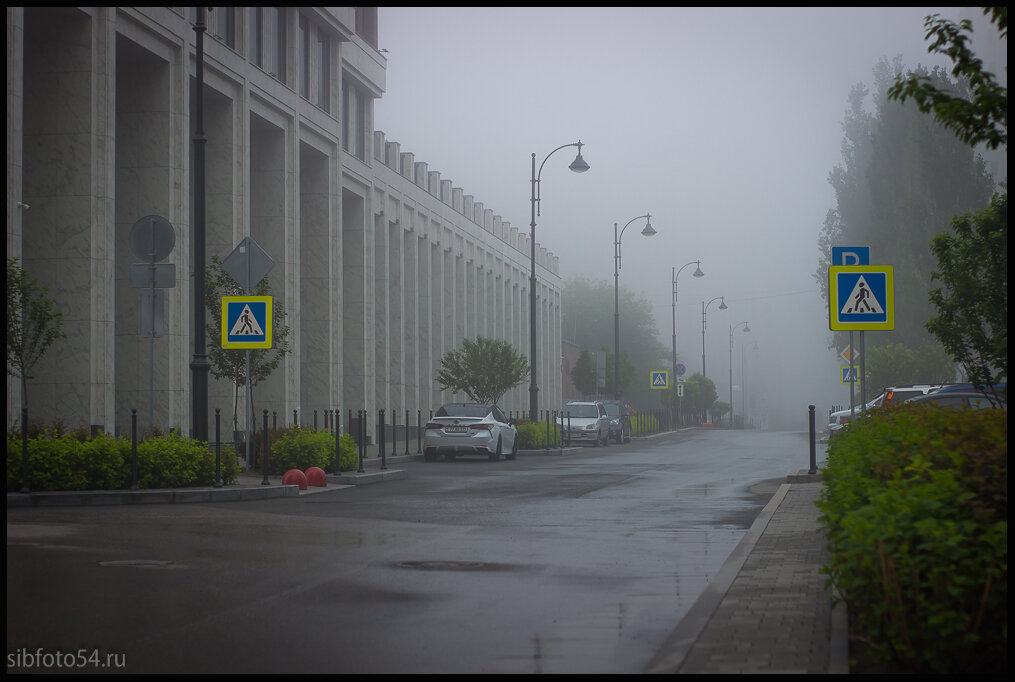 Утренний туман. - Борис Яковлев