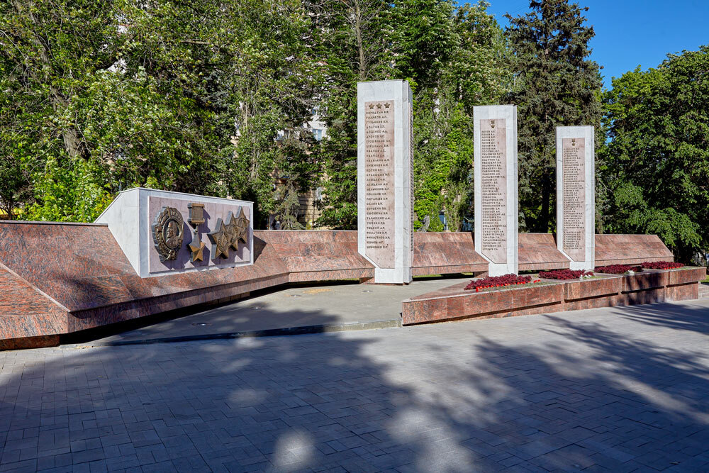 Волгоград. Городские достопримечательности. - Николай Николенко