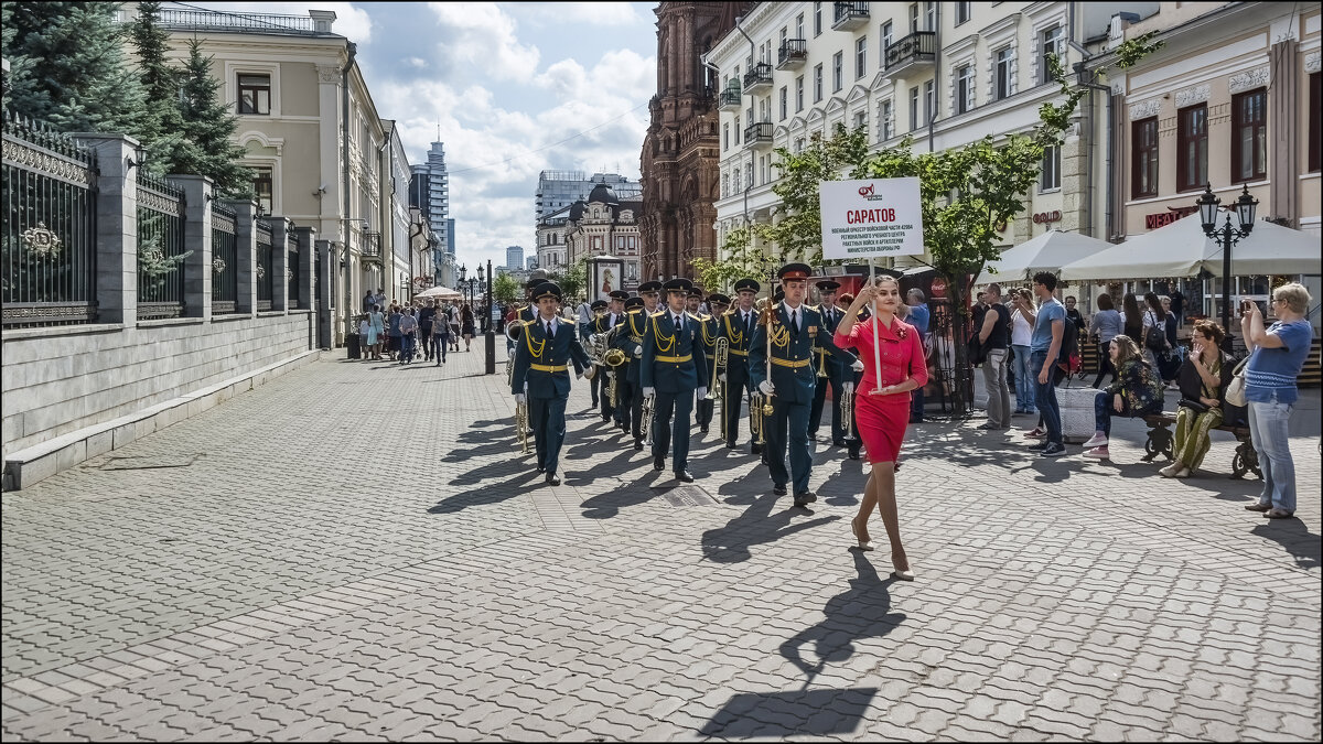 По главной улице с оркестром - **** vedin