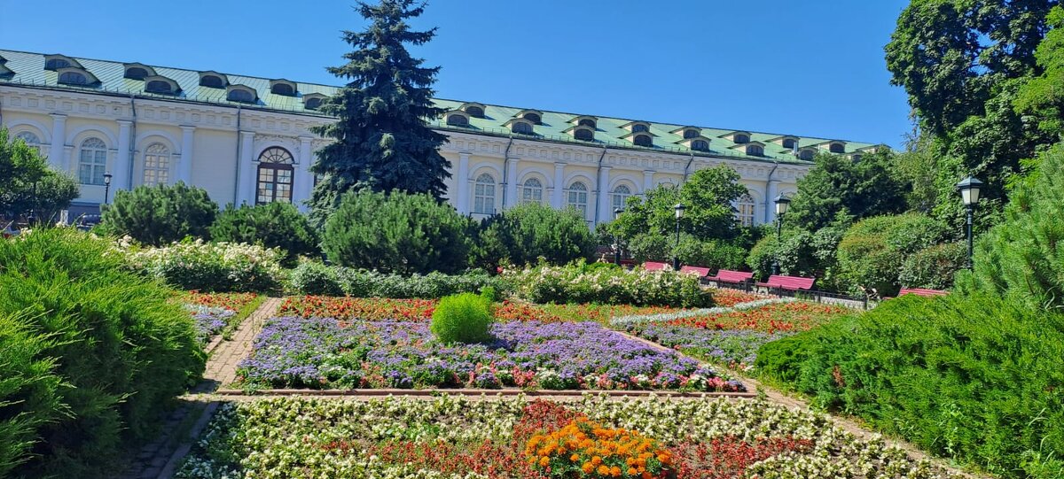 В центре Москвы - Ирэн 