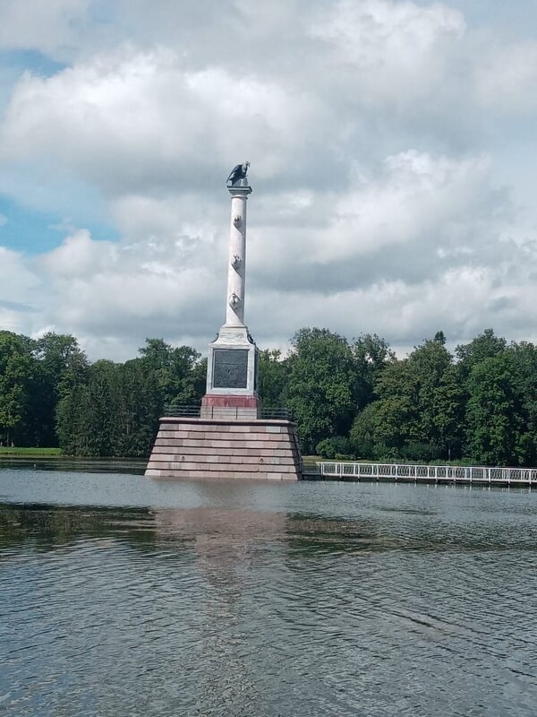 Чесменская колонна в Екатерининском парке - Ирэн 