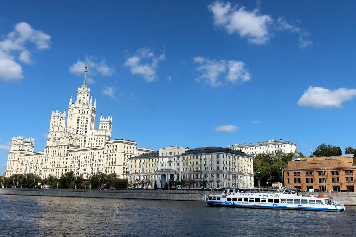 Котельническая набережная Москвы реки - Дмитрий И_