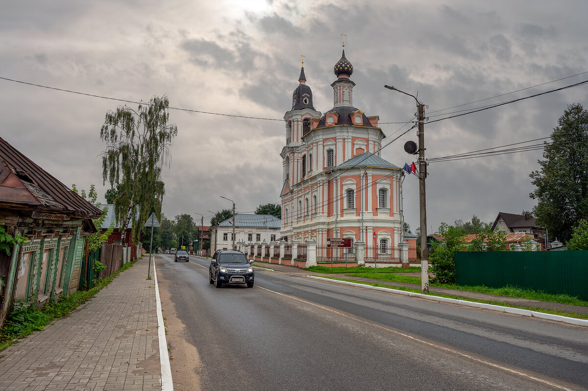 город Нерехта - Борис Гольдберг