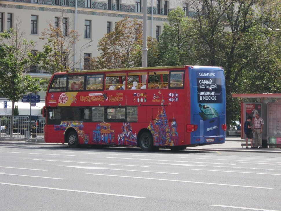 Double-Decker - Дмитрий Никитин