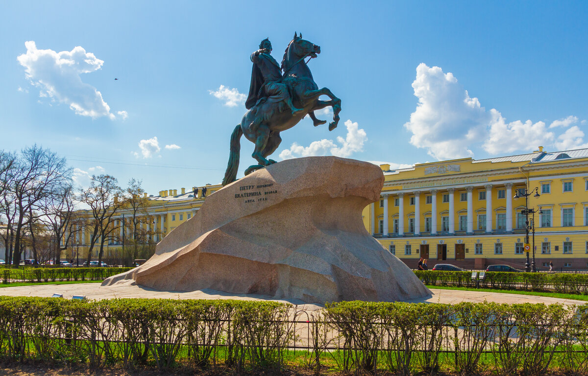 Фото.26.04.2023.Санкт- Петербург - Михаил Пименов