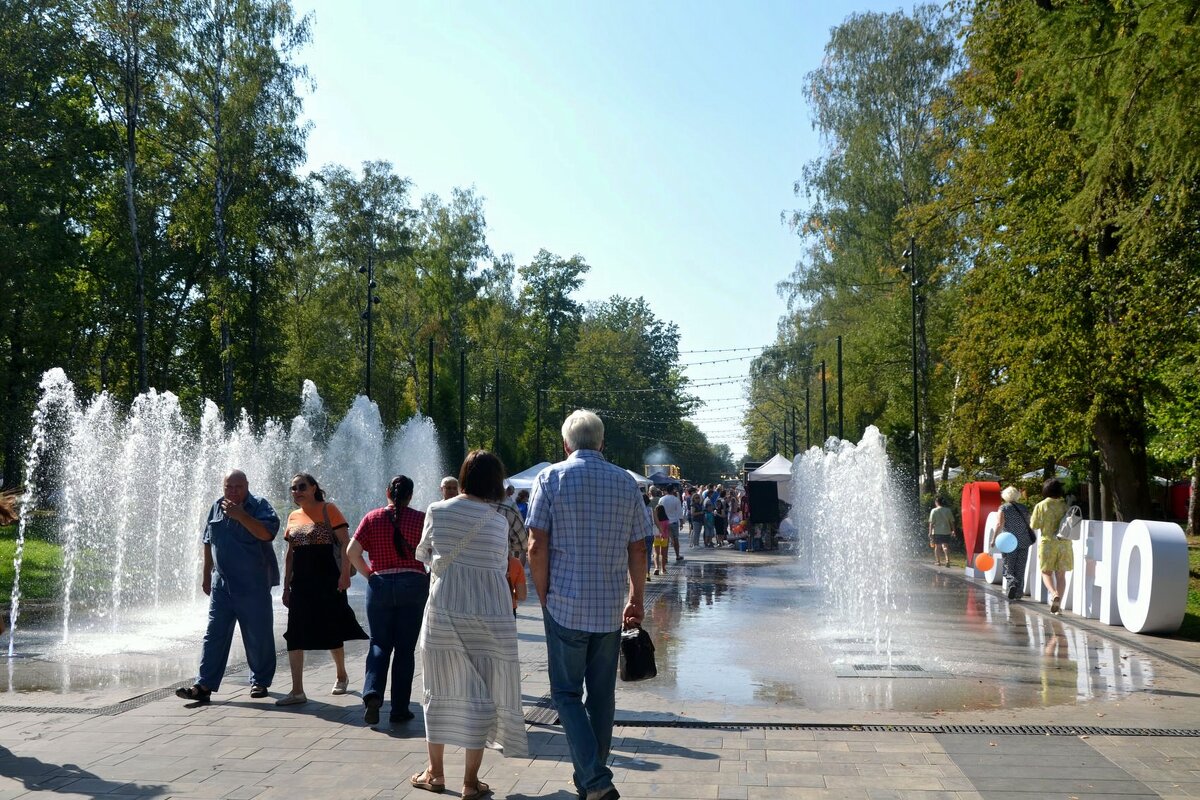 В парке городском. День города Ступино. - Михаил Столяров