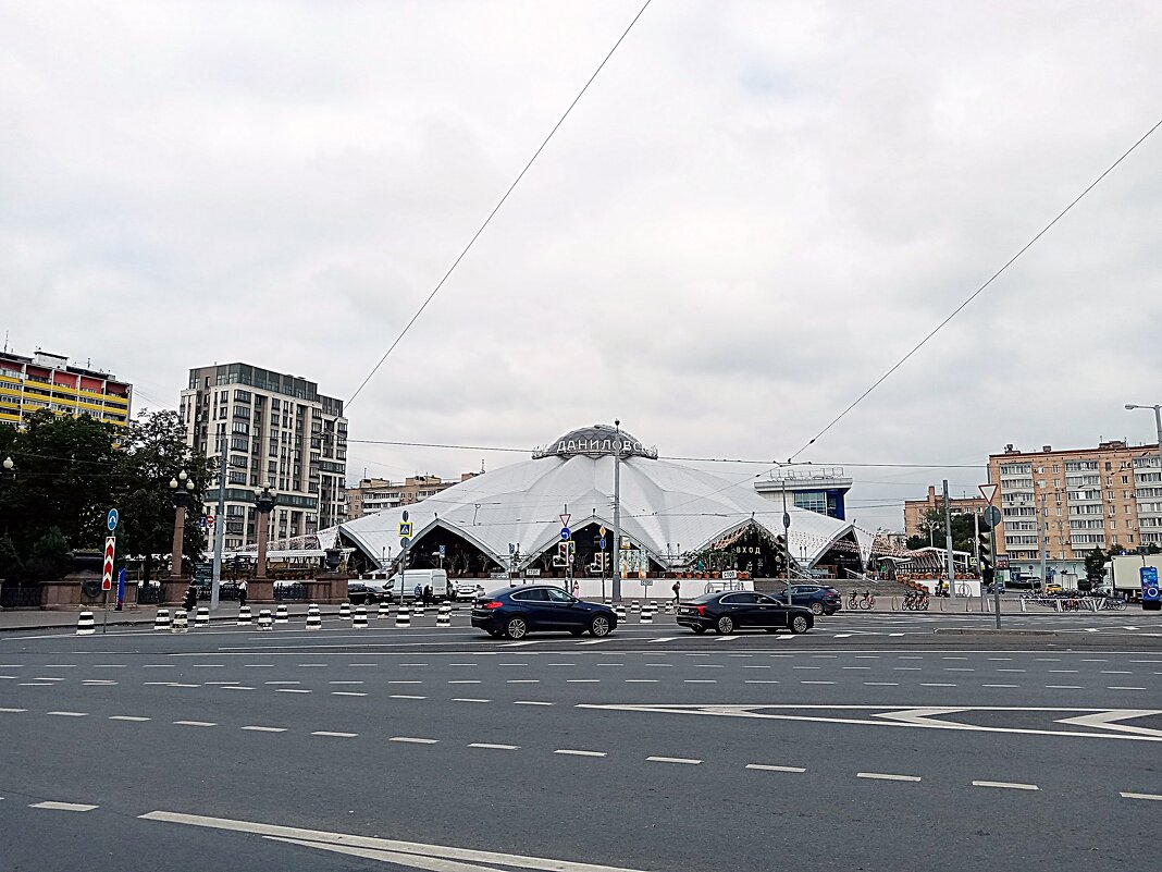 Москва. Даниловский рынок. - Владимир Драгунский