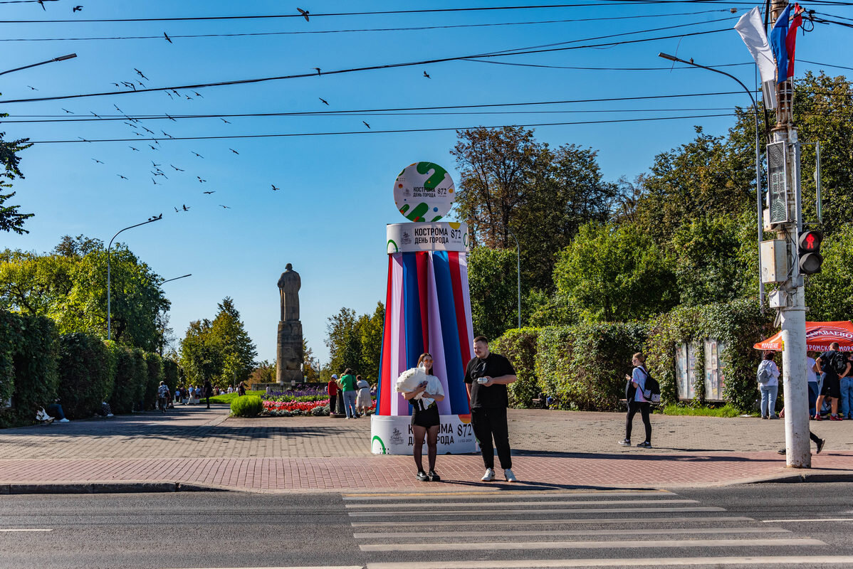 ДЕНЬ ГОРОДА - Дмитрий Лупандин