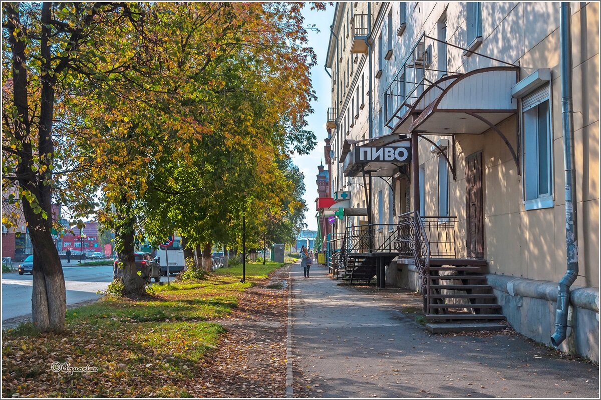 Про сентябрь, осень и городок... - Aquarius - Сергей