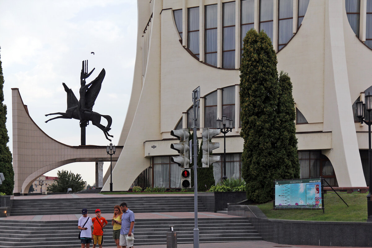 Областной драматический театр Гродно - Александр Рябчиков