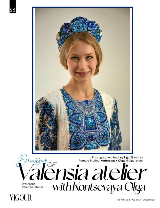 Valensia Atelier - And I go