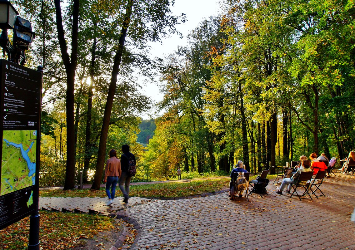 ОСЕНЬ В ЦАРИЦЫНО - АЛЕКСАНДР 