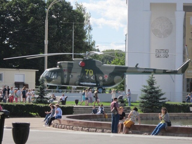 Вертолет на ВДНХ - Дмитрий Никитин