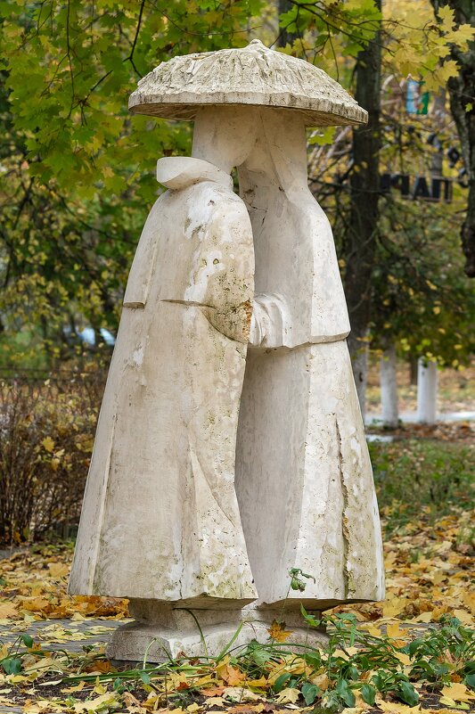 В парке. - Андрей Андрианов