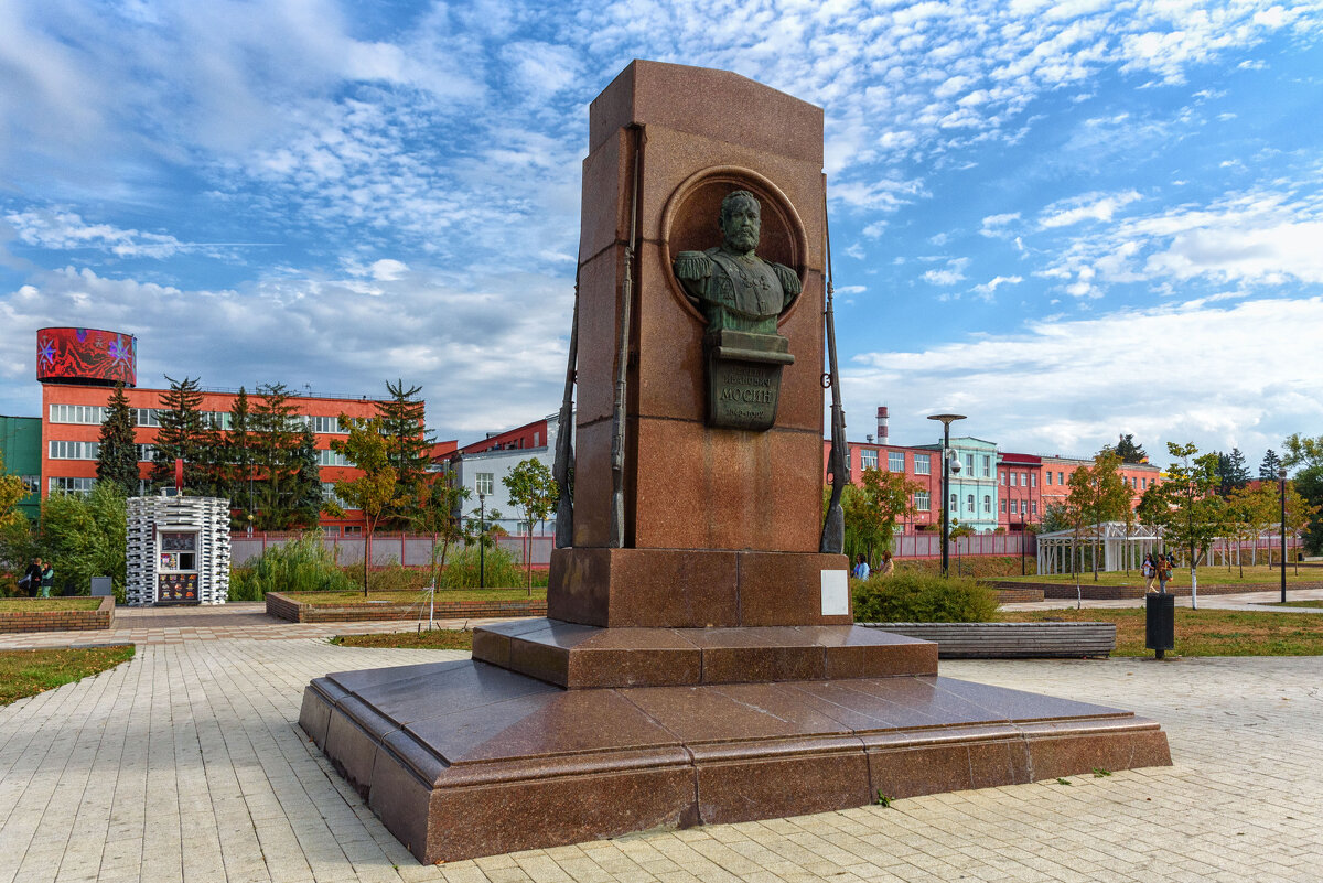 Памятник Мосину Сергею Ивановичу. - Анатолий Сидоренков