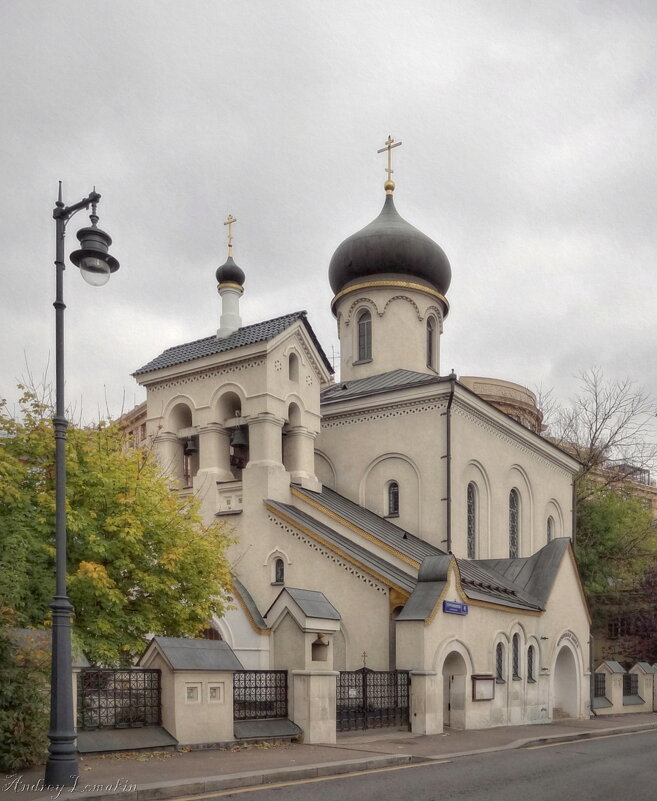 храм Покрова Пресвятыя Богородицы на Остоженке - Andrey Lomakin