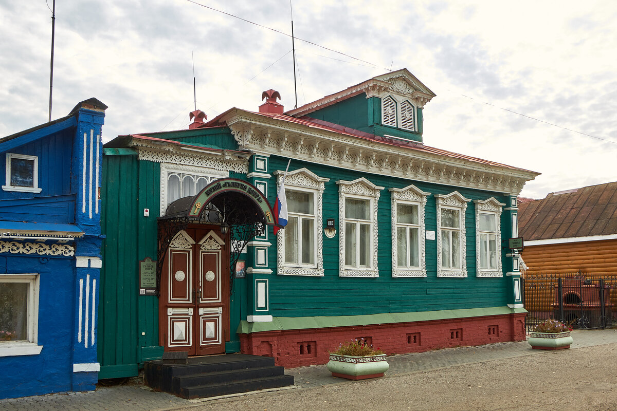 Музей добра в Городце - Алексей Р.