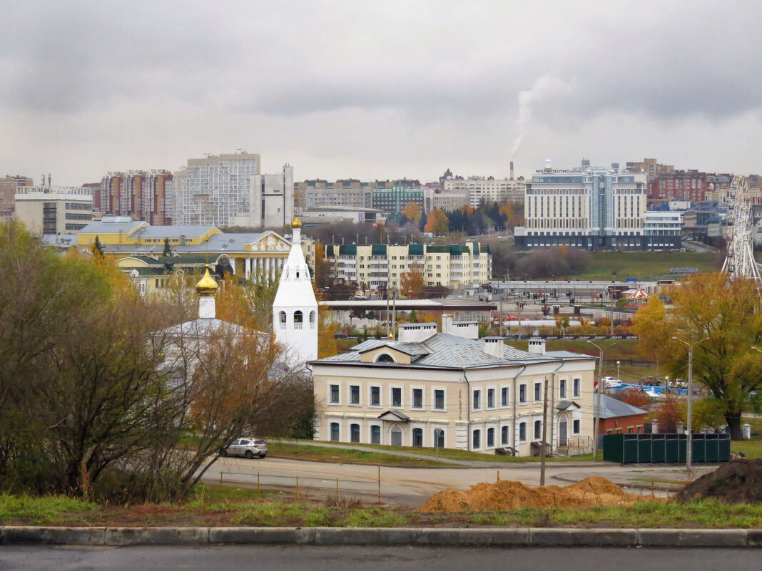 Осенний город - Ната Волга