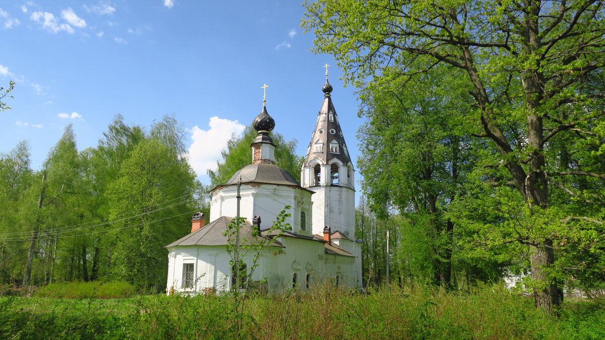 Плёс - Лютый Дровосек