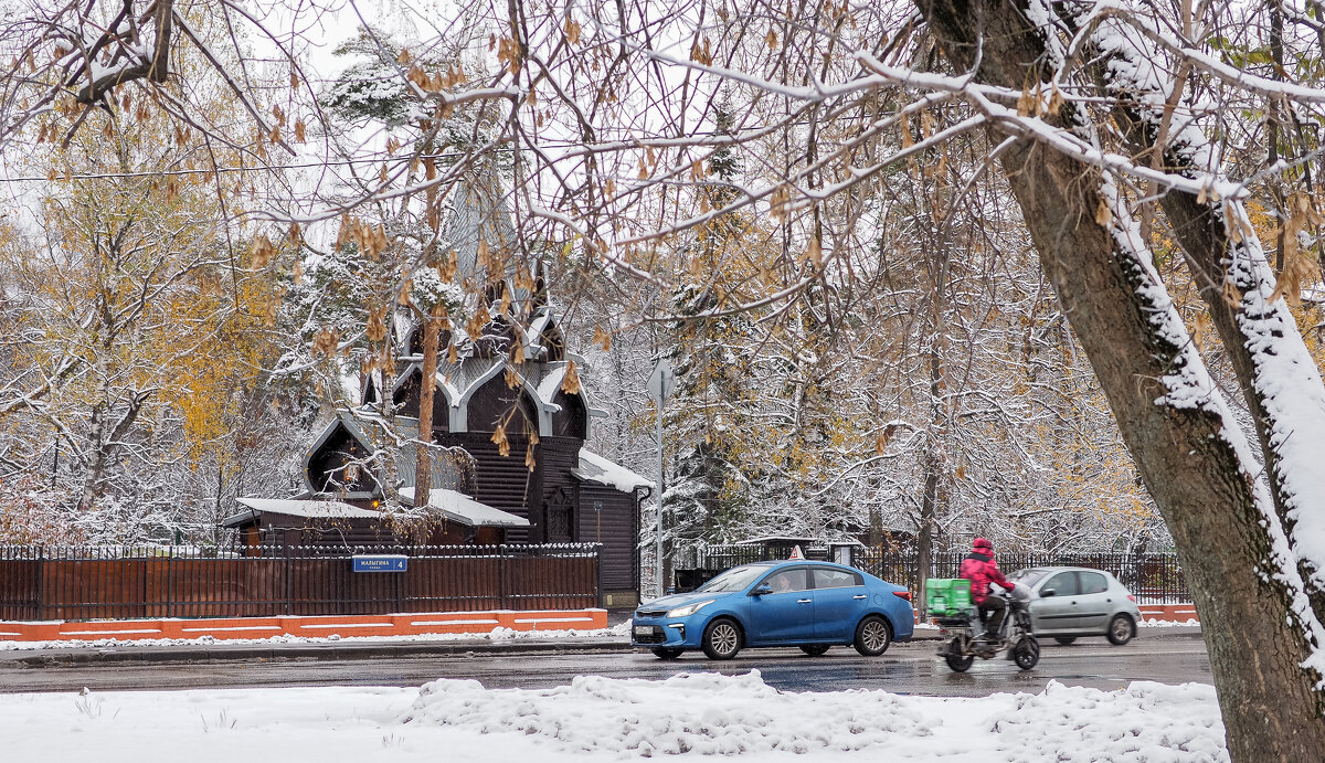 Городская Зарисовка - юрий поляков