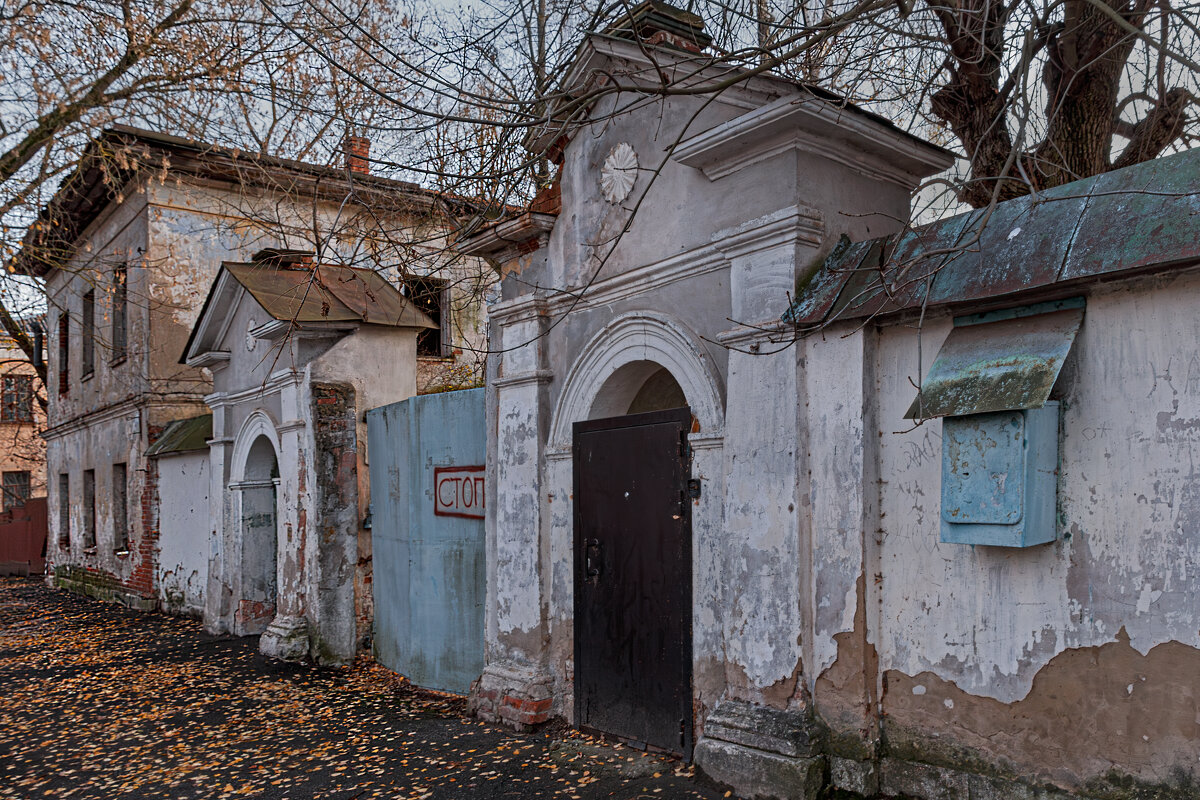 Поздней осенью в Серпухове - Eugene *