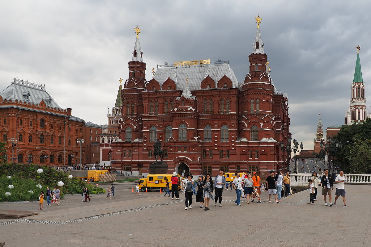 Прогулка по центру Москвы - Евгений Седов