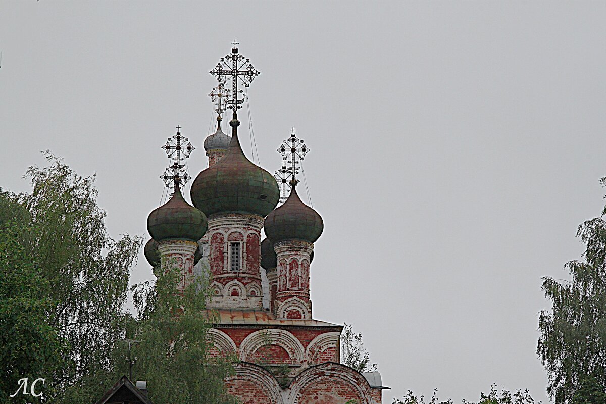 Собор Троицы Живоначальной - Любовь Сахарова