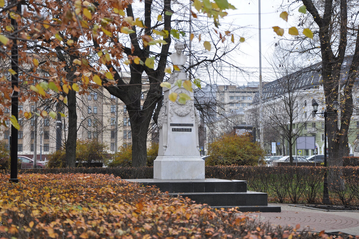 Осень в Кольцовском сквере - Татьяна Машошина