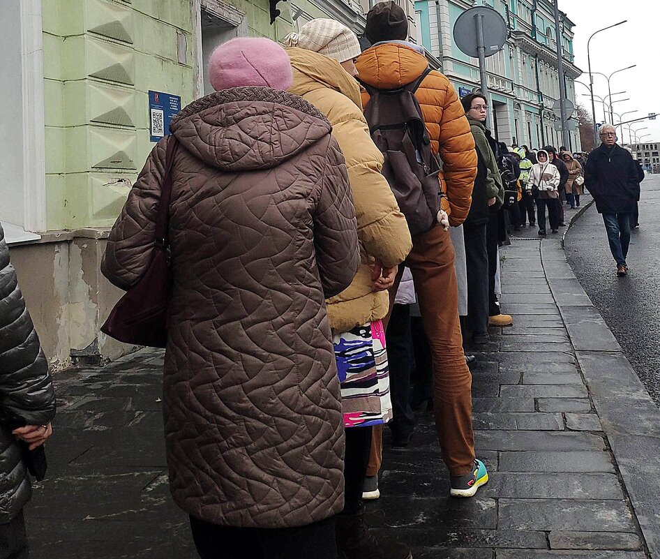 в очереди за прекрасным - Любовь 