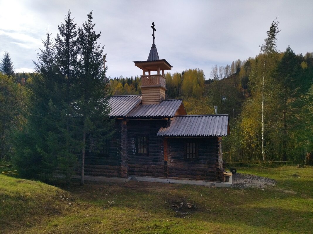 Трапезная - Варвара Дудырева