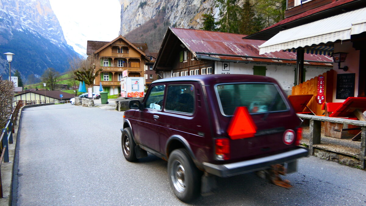 "Lauterbrunnen - Grütschalp" (Mürren). - "The Natural World" Александер