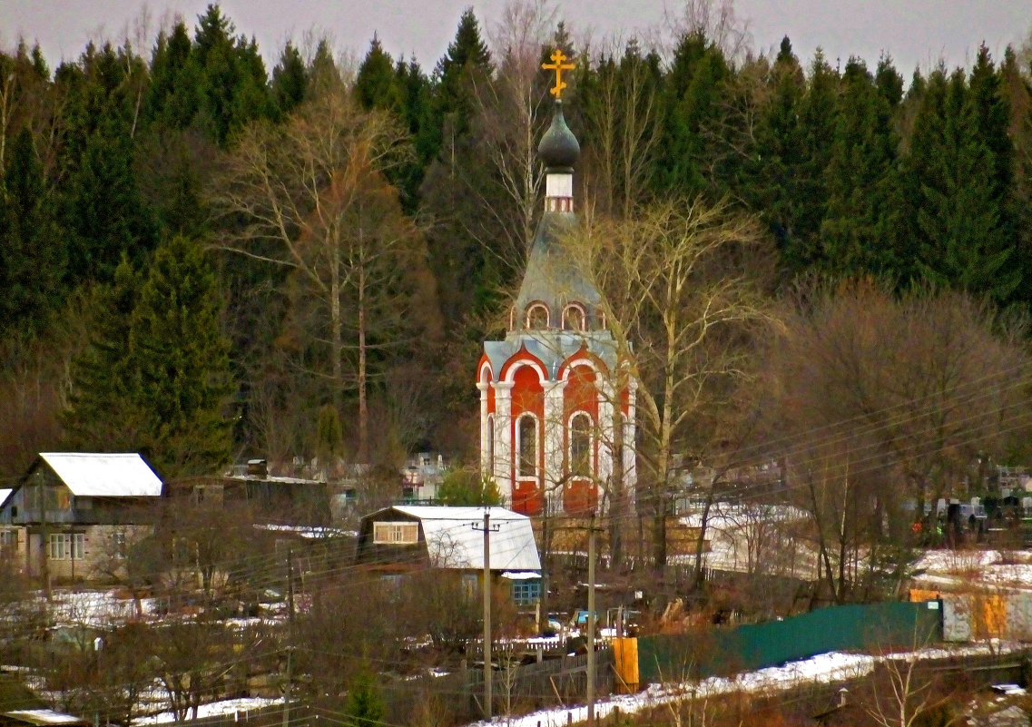 Церковь - Юрий Митенёв