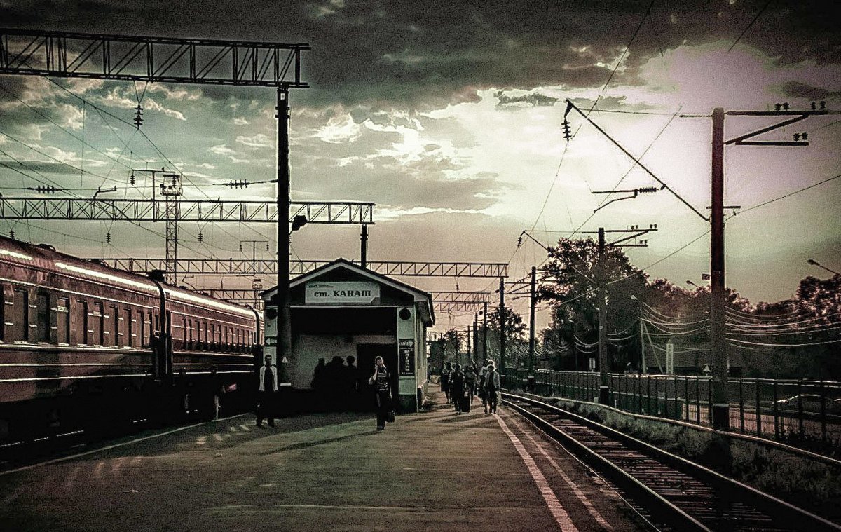 Станция Канаш - Игорь Маслин