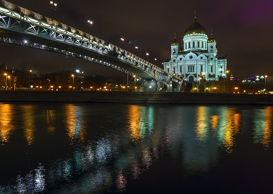 Храмовый мост и Храм Христа Спасителя в Москве - Александр Матюхин