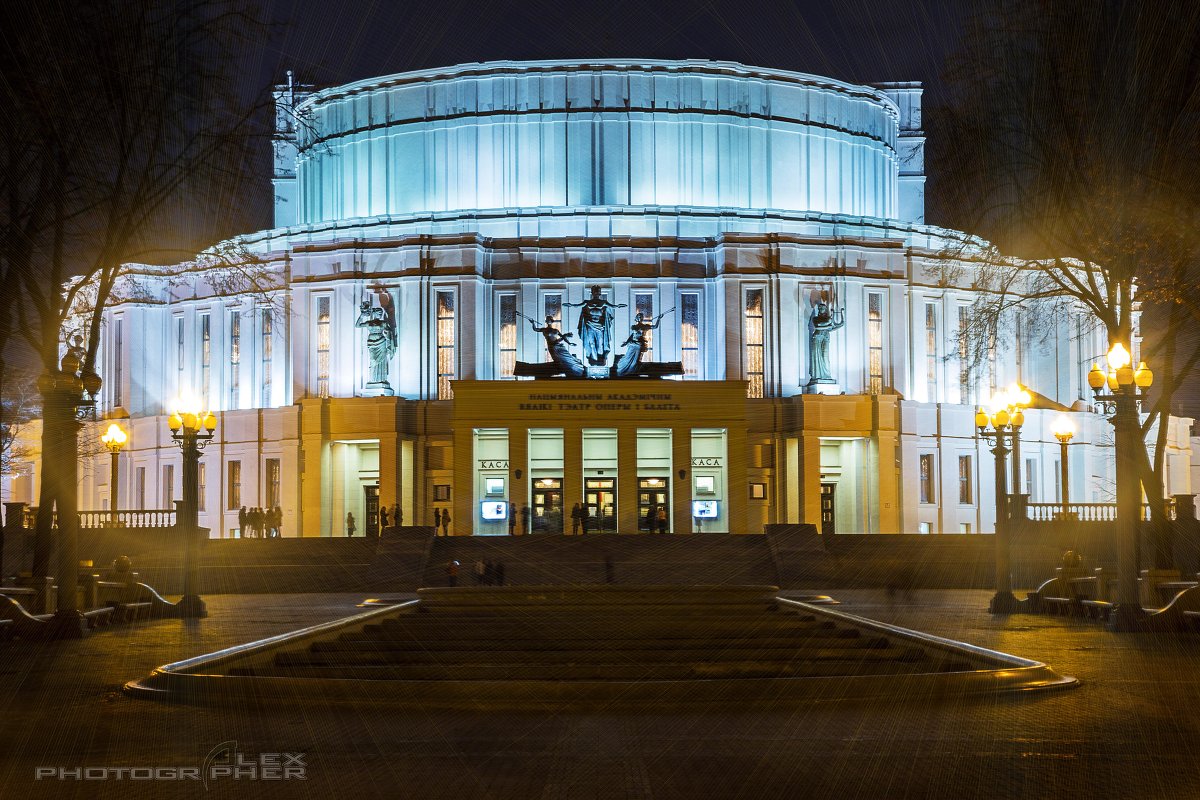National Academic Bolshoi Opera and Ballet  Theatre of the Republic - Alex Okhotnikov