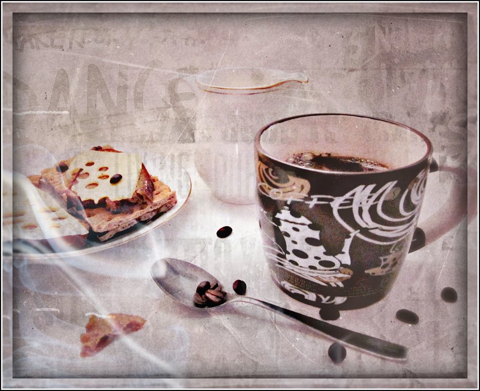 Утренний кофе - Natali 