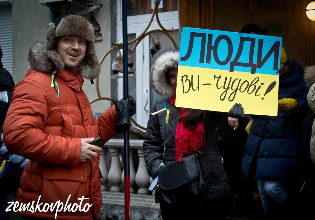 &quot;Люди, вы чудесные!&quot; - Константин Земсков