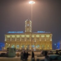 Ленинградский вокзал :: Дмитрий Воробьев