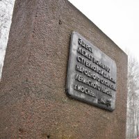 кривцовский мемориал орловская область :: Толя Толубеев