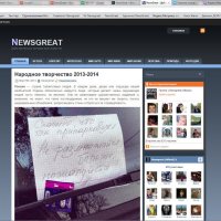 NewsGreat :: NewsGreat 