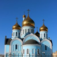 Кафедральный собор Казанской иконы Божией Матери :: Александр Ефремов