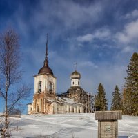 Лекшмозерье :: Евгений Мазилов