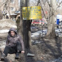 Самара в День космонавтики :: Александр фотостраничка